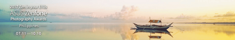 ZenTalk 2017 Zen in your Eyes - Mobile Photography Contest