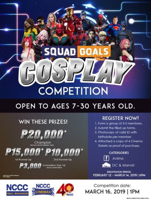 Squad Goals Cosplay Competition