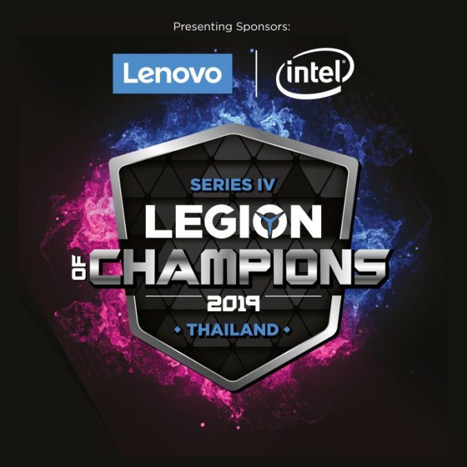 Lenovo - Legion of Champions 2019