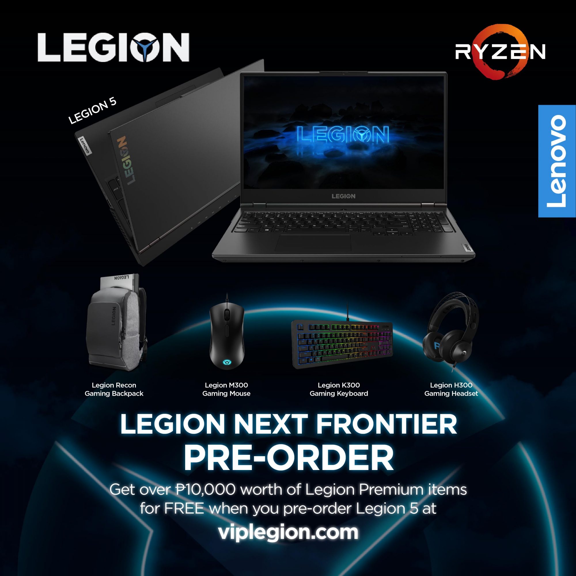 Legion 5 pre-order
