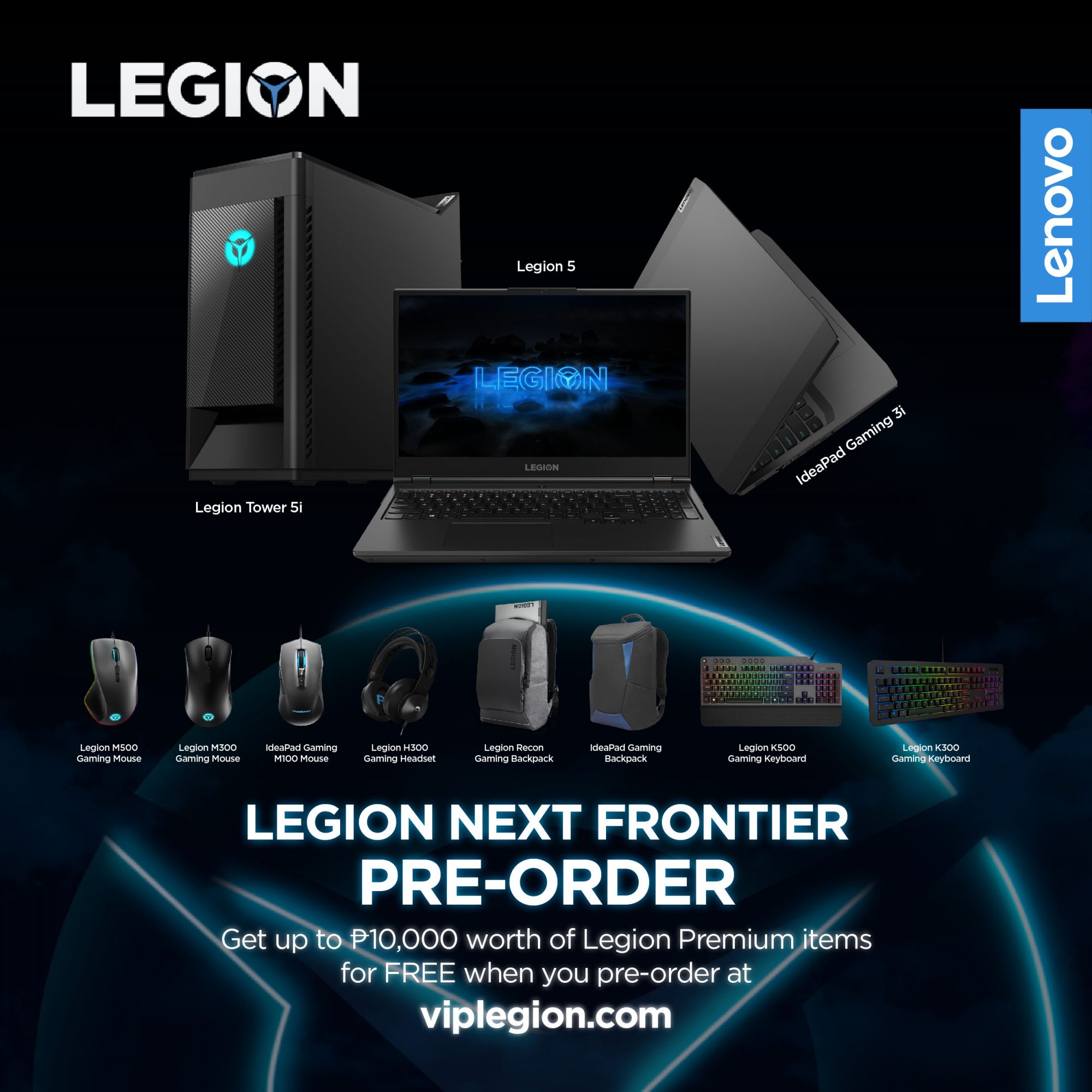 Lenovo Legion pre-order promo