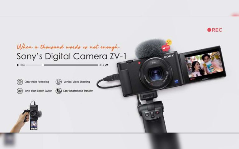 Sony Digital Camera ZV-1
