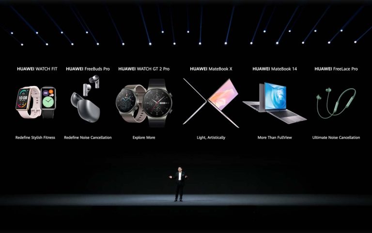 6 New Devices Announced at the Huawei Seamless AI Life Product Launch