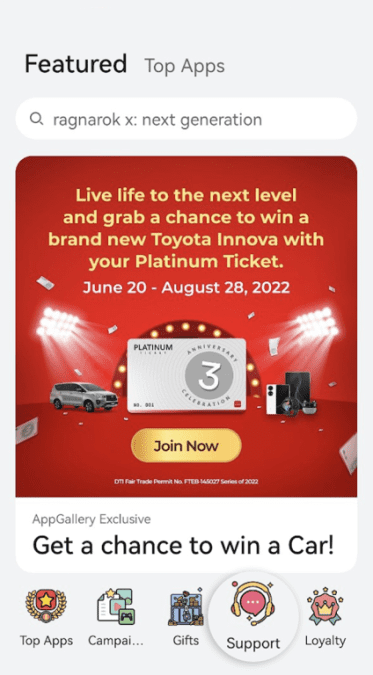 HUAWEI AppGallery (Consumer Live Support, Huawei Mobile Service Sticker)