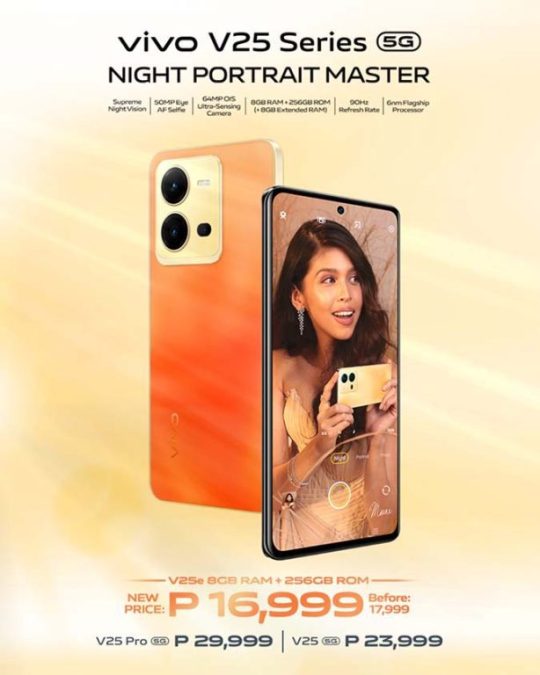 vivo V25e Price Drop