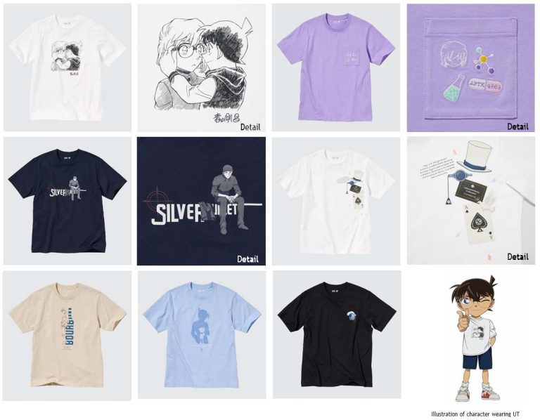 Detective Conan UT Collection