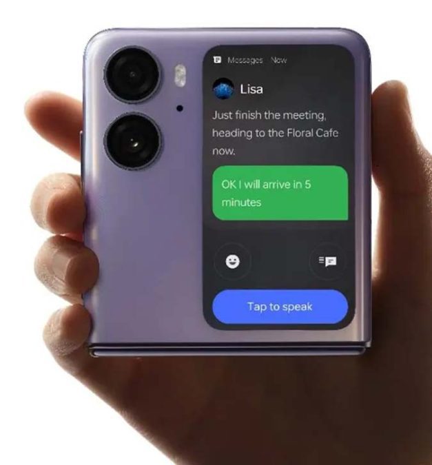 Spotify Widget