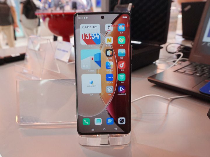 vivo's Satellite Communication Prototype