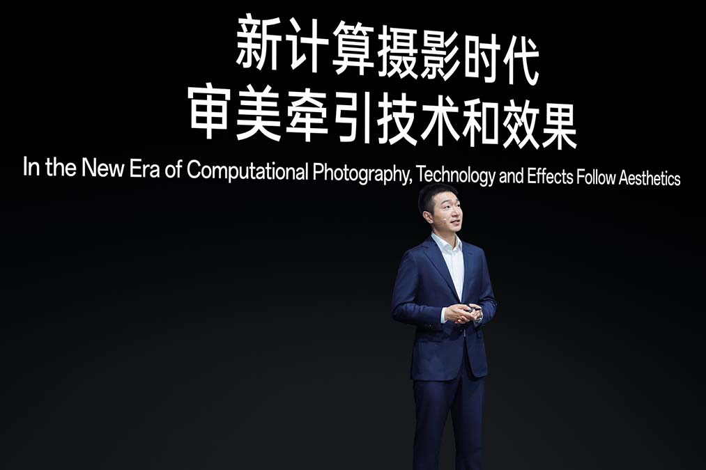 Oliver Zhang, OPPO Imaging Director