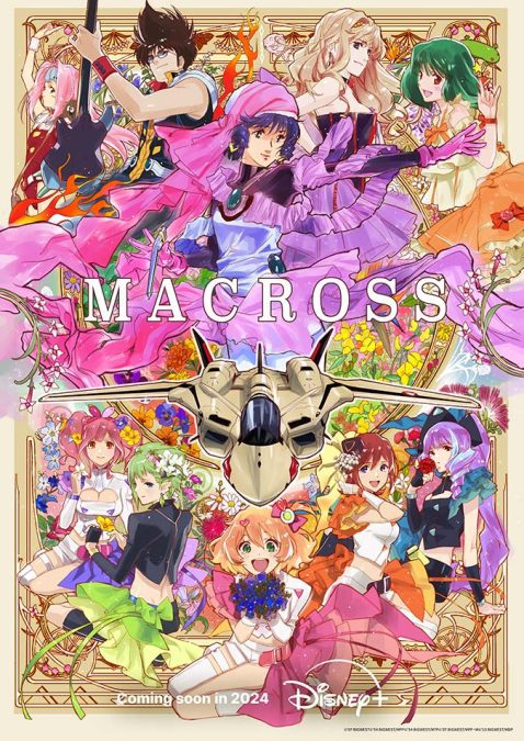 Iconic Sci-Fi Anime Macross Coming to Disney+ this 2024