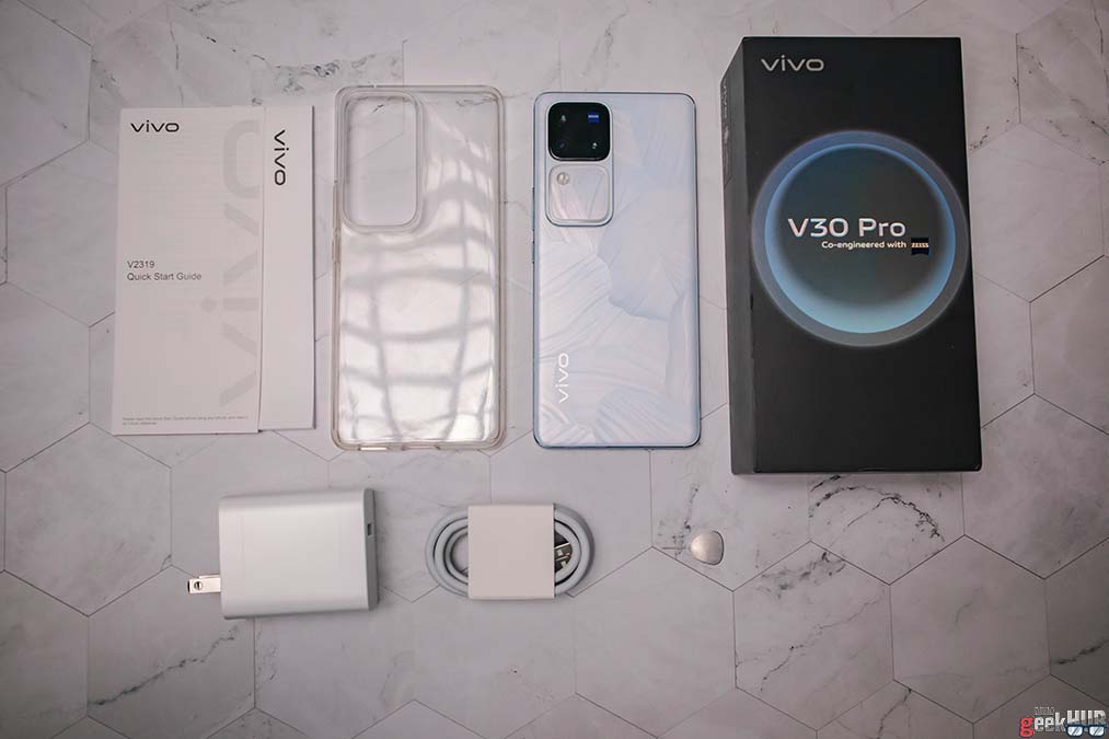 vivo V30 Pro 5G - inside the box