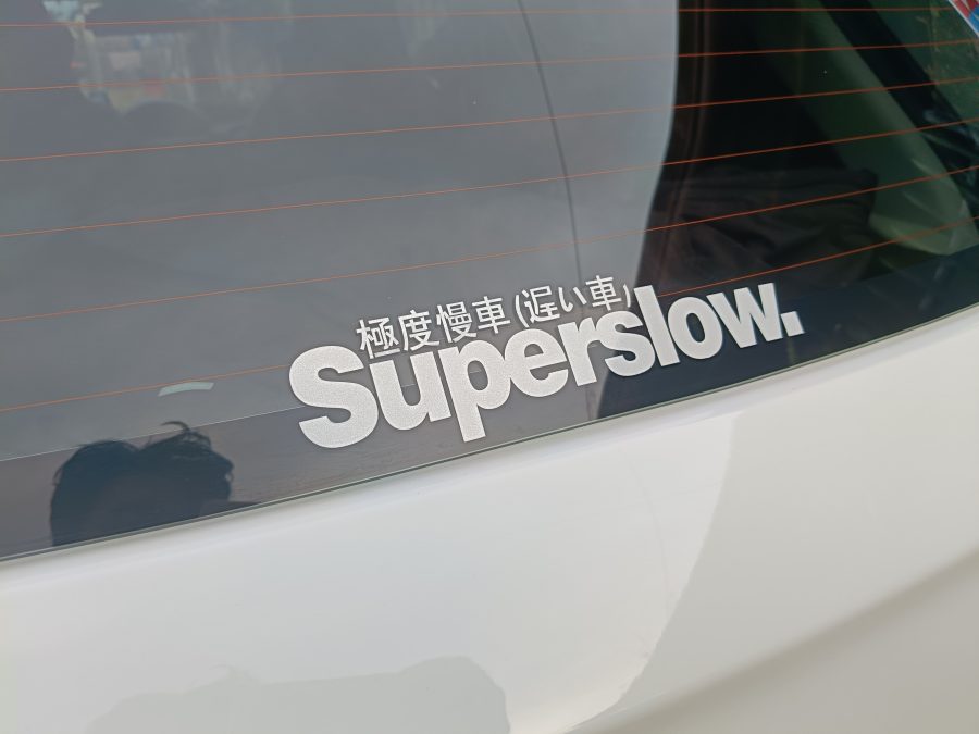 superslow decal