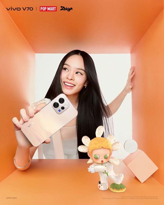 vivo V70 x POP MART