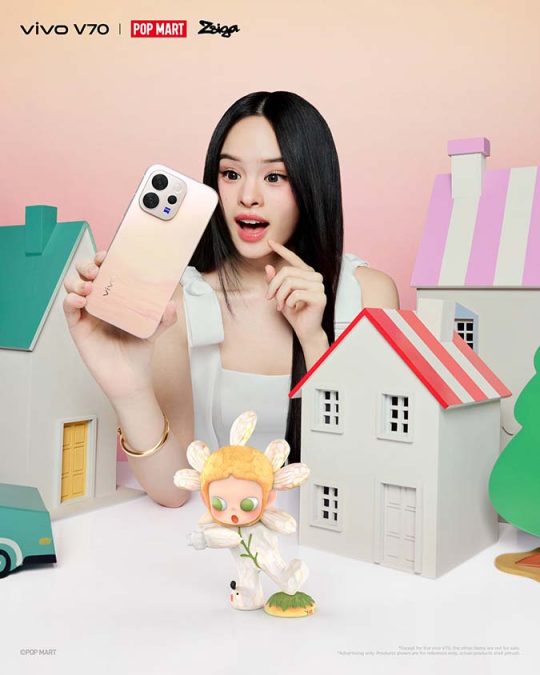 vivo V70 x POP MART Zsiga