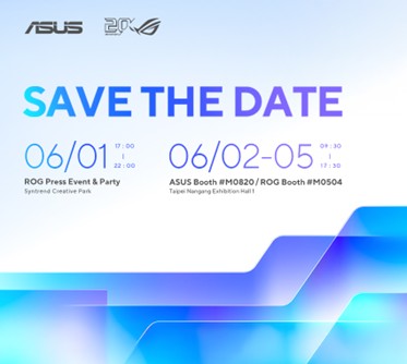 ASUS and ROG to Spotlight Latest Innovations at Computex 2026